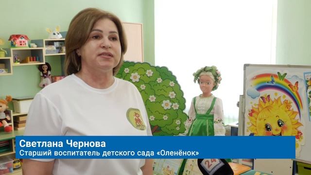 Ямальские педагоги помогают коллегам из Бугаса организовать отдых детей