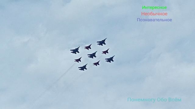 Бриллиант