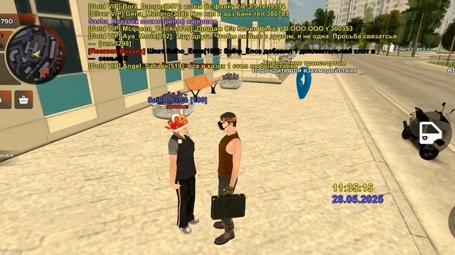 SVID_20250528_153352_1~2.mp4