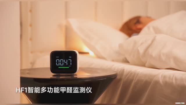 Обзор анализатора состояния воздуха Xiaomi DUKA Multifunctional Formaldehyde Monitor (HF1)
