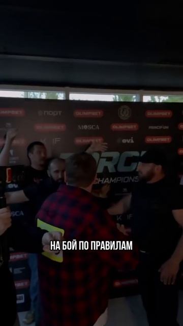🗣«Против Севера готов выйти! Я вчера был уже готов - в баре две бутылки водки всосал.