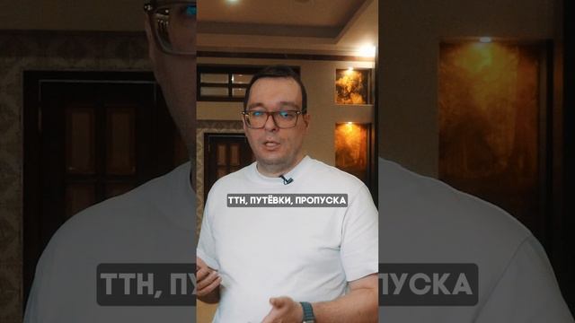 миллионы идут мимо кассы...