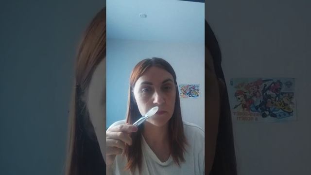 крем для огрубевшей кожи стоп