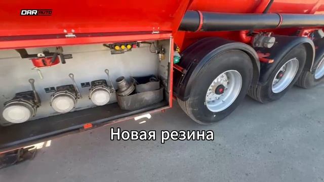 ⛽ ГРАЗ 91399С-0000010 2017 года - надёжный бензовоз для светлых нефтепродуктов, готовый к работе!