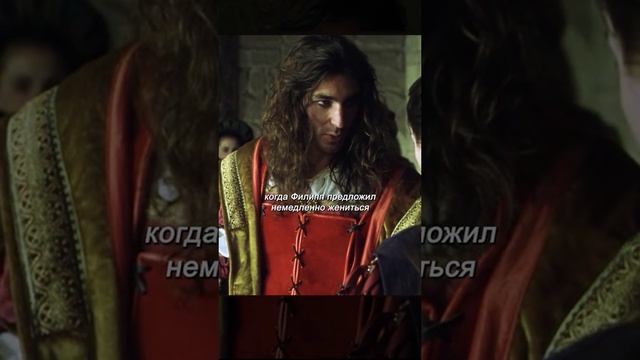 Безумие любви