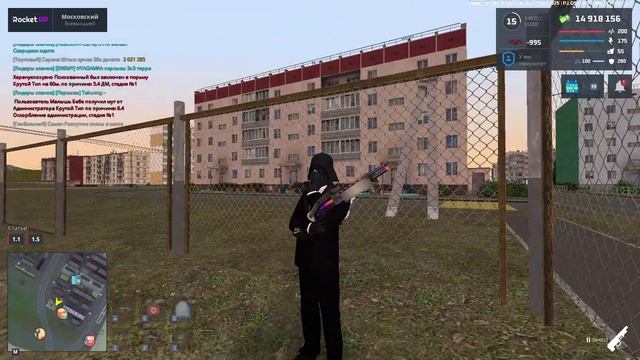 Видео и где будет сниматься