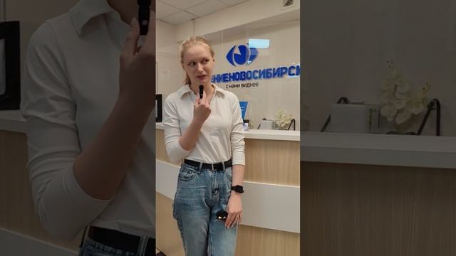 Отзыв о лазерной коррекции зрения в клинике "Зрение Новосибирск", 88001009876