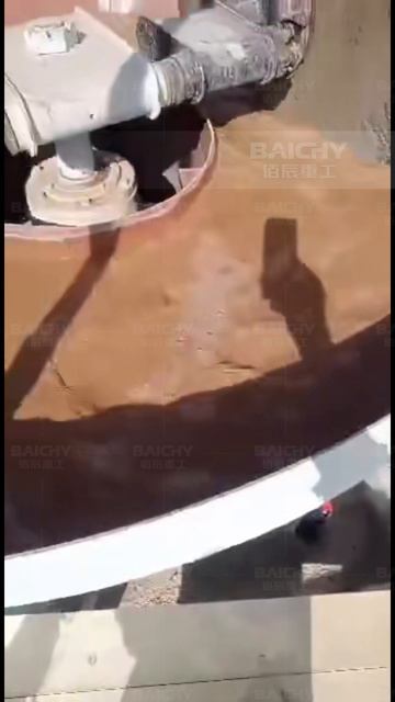 Мельница для мокрого помола