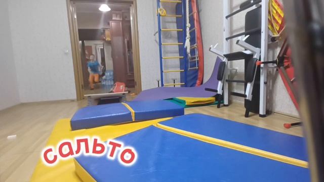 я научился делать сальто вперёд и пол винта