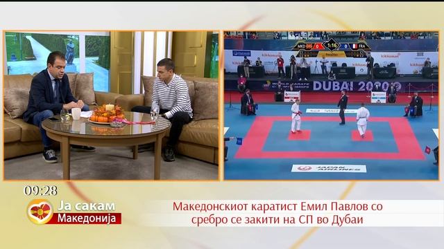 Македонскиот каратист Емил Павлов со сребро се закити