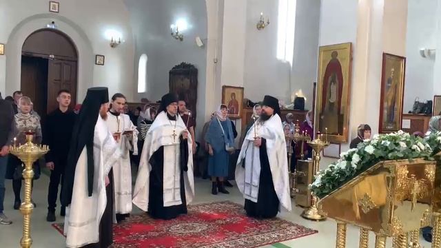 Величание..