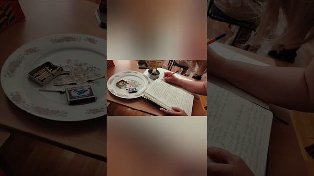 Память о павших солдатах
