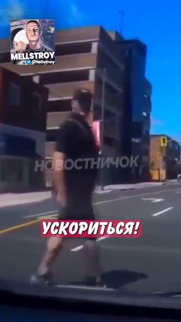 Новостничок (1068)