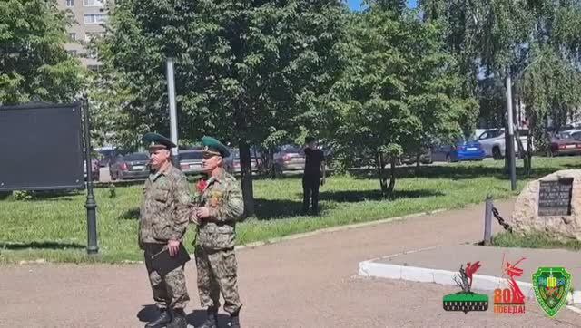 28 мая 2025г. "День пограничника" г.Елабуга