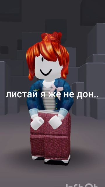 читай описание и получай халяву