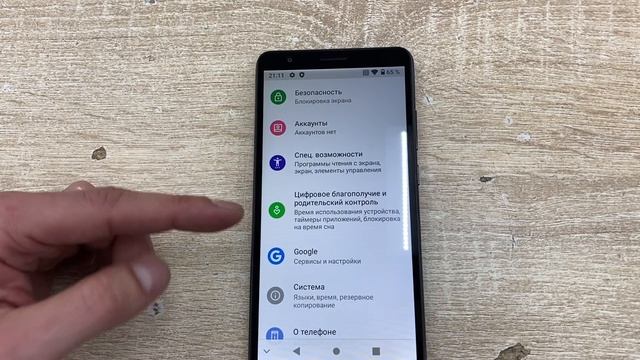 ZTE (1500)