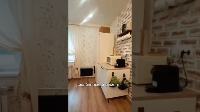 Квартира в с. Майма