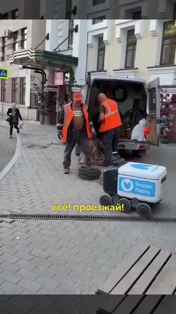 Их оставят в живых во время восстания машин.