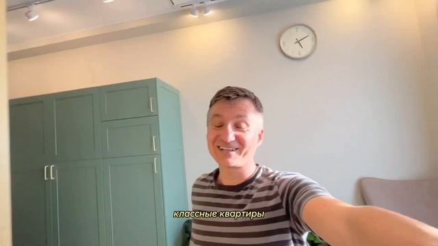 016Б: Евро-2к, у Дендрария. 2 балкона вид на море, 2эт. 5 чел.