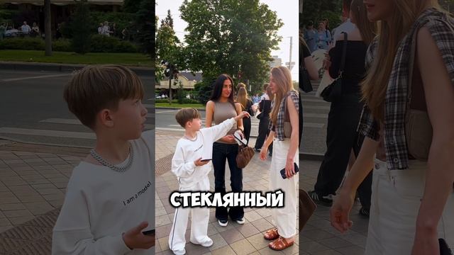 УЛИЧНЫЕ ИНТЕРВЬЮ