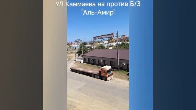#махачкала #дагестан #1махачкала