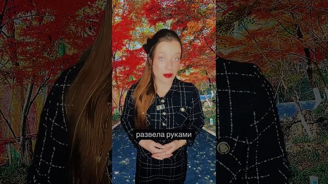 Ксения Буглак (1082)