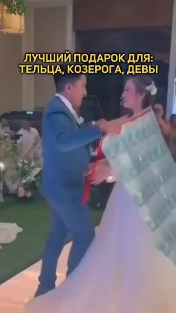 Мой телеграм ⭐️ подпишись 👉🏻 https://t.me/astrolog_chukreeva