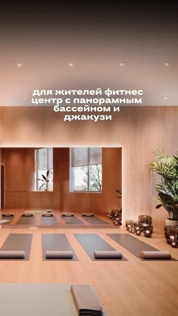 #недвижимость #купитьквартиру