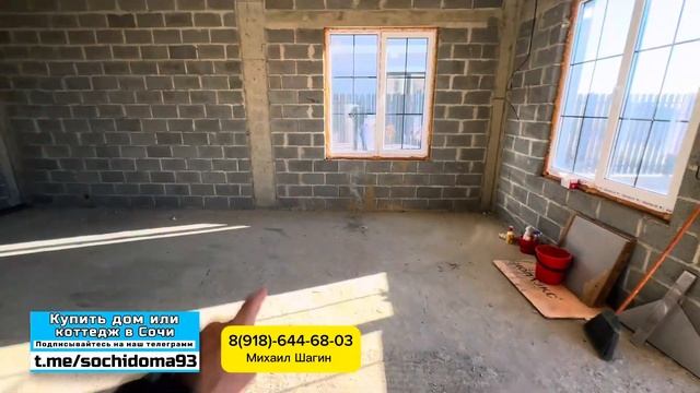 Дома до 20 млн рублей на море в Сочи. Адлер недвижимость