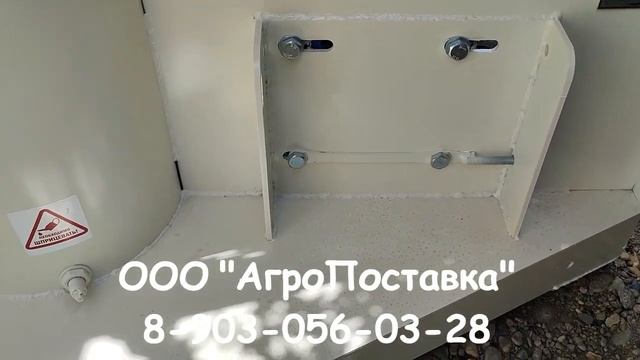 Смеситель кормов вертикальный шнековый СВШ-2,2Ш, делит?