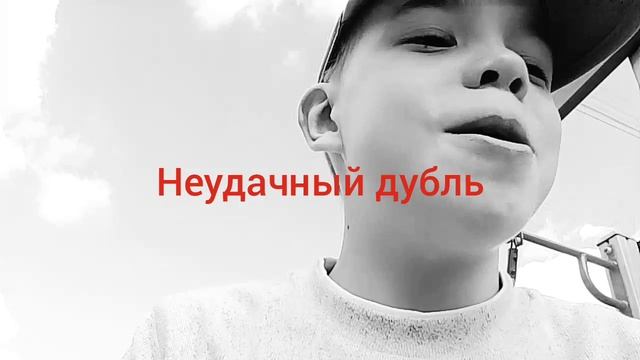 Неудачный дубль в День бомжей