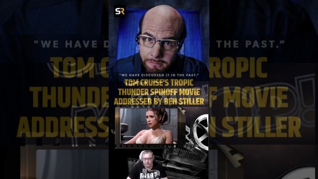 Солдаты неудачи 2: Том Круз возвращается