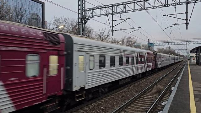 ЭП2К-238 с фирменным пассажирским поездом "Гранд-Экспре?