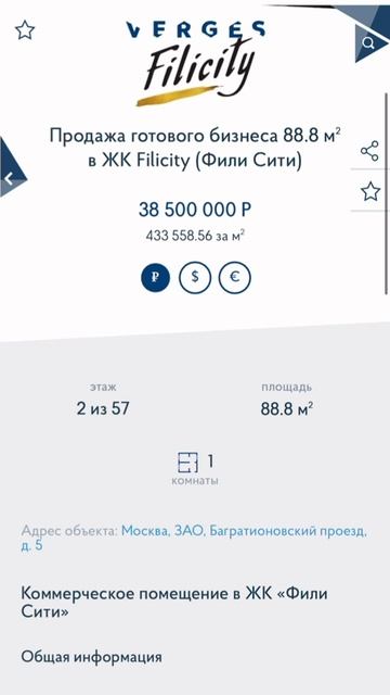 По всем вопросам в лс