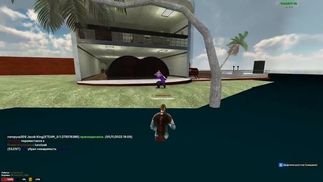 DRЫNDA ПОСТРОИЛ ТАИНСТВЕННЫЙ ОСТРОВ ГДЕ ПРОПАДАЮТ ИГРОКИ В Garry's Mod DarkRP