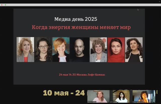 О чём молчат продюсеры и маркетологи.