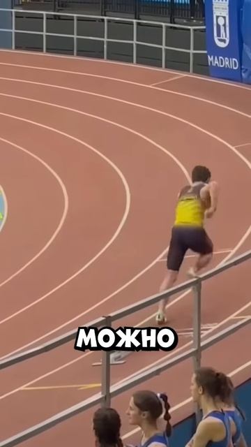 Почему спортсмены вздрагивают от стартового выстрела,