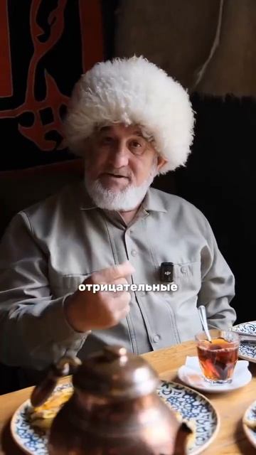 «Хороший чай, и добрая душа греют друг друга»