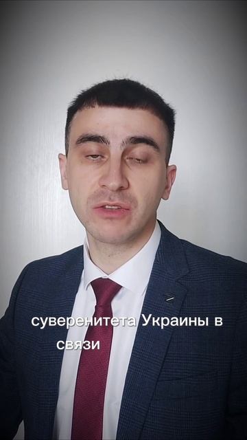 Условия для взаимного притяжения республик
