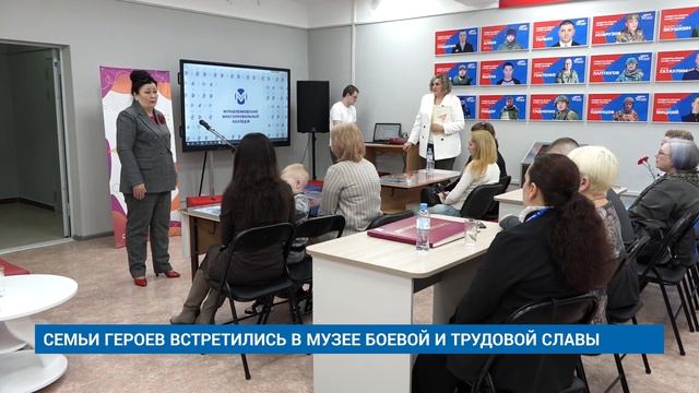 "Новости Муравленко. Главное за день", 28 мая 2025 г.