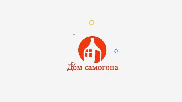Распаковка и обзор самогонного аппарата Колонный NEW 2 от Мастерской застолья