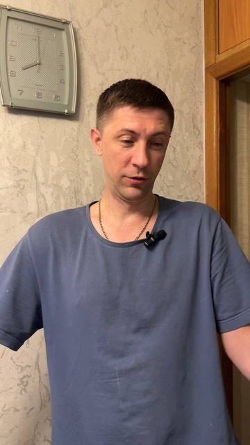 Лайфхак!