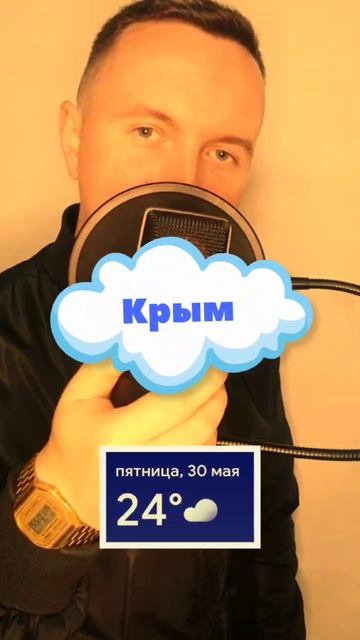 Universal MC😎
VK: https://vk.com/universal_mc_official 
Telegram: https://t.me/universa1denis