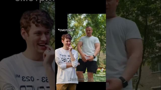 Прикол🤣 юмор. Shorts_shorts_пух_пух_Shorts_шортс