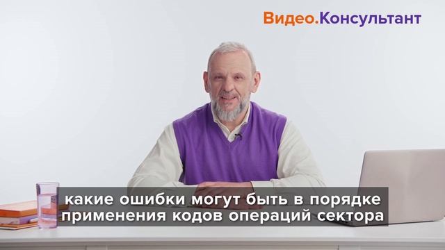 29.05 Плавник