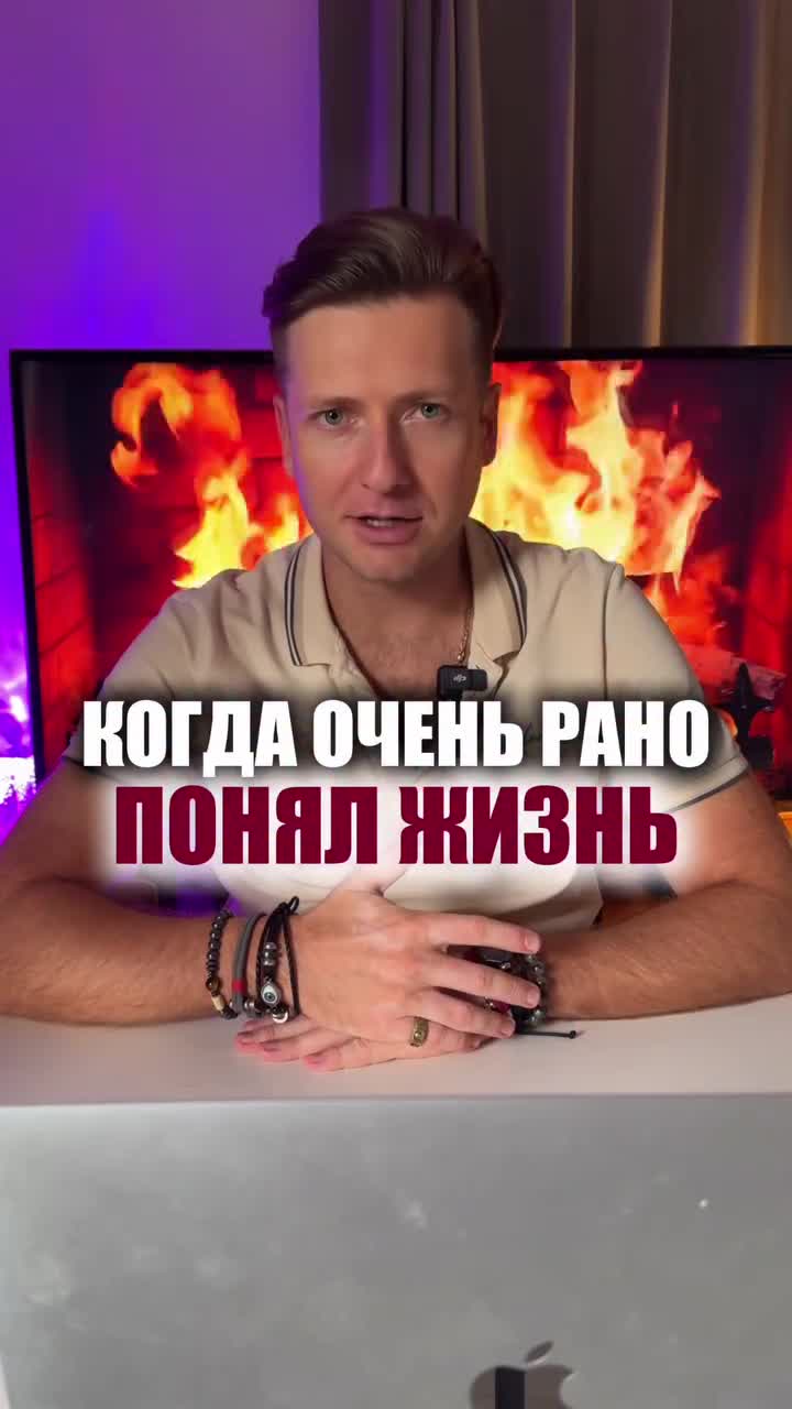 😗 База