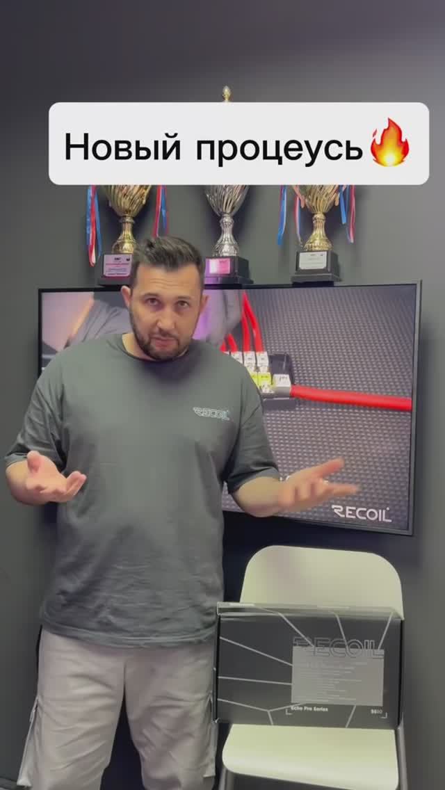 Новый процессорный усилитель - с сабвуферным каналом.