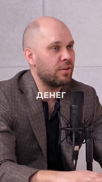Слышать то, что не сказано прямо.