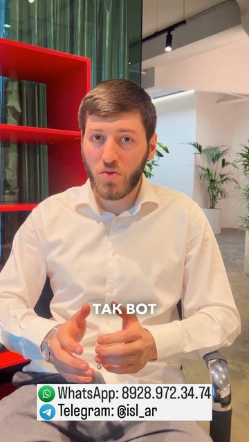 Будут ли взыскивать долги с мужа/жены при банкротстве?