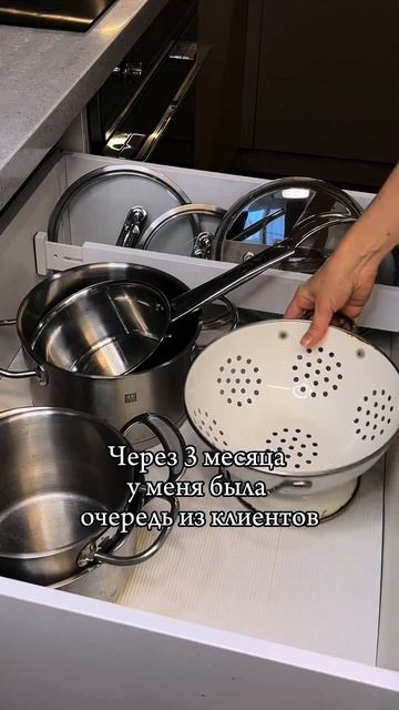Как создать дома порядок и зарабатывать на этом #дизайнинтерьера #home #организацияпространства